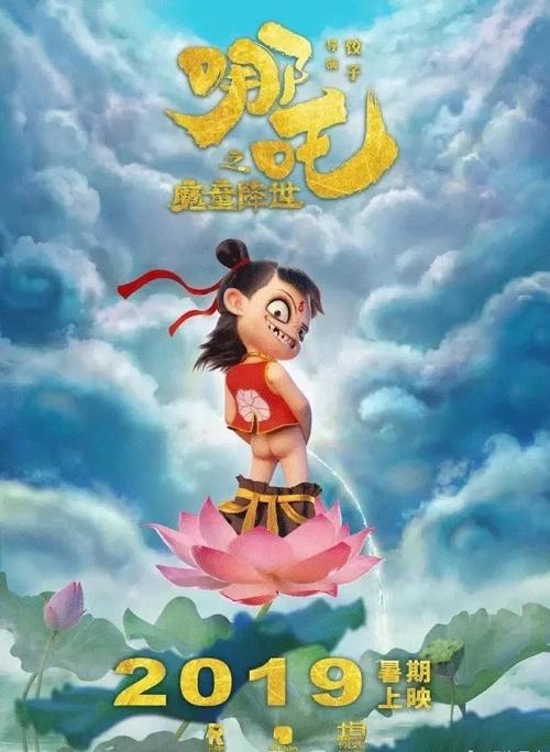 哪里能办日本仙台大学文凭毕业证